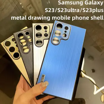 Чехол для Samsung Galaxy S23 Ultra С Гальваническим покрытием Силиконовая Металлическая Матовая Задняя панель для Samsung S23 S22 S21 Ultra Plus Case Shell