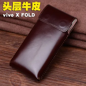 Роскошный чехол из натуральной кожи для Vivo X Fold Case, защитный чехол, подвесной поясной тип, деловой стиль, кожаный чехол ручной работы