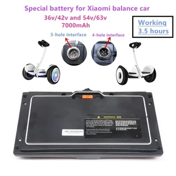 Оригинальный аккумулятор для скутера 36V/54V для xiao Mi Battery of No. 9 balance car 36V 7000mAh литиевая батарея Работает 3-5 часов