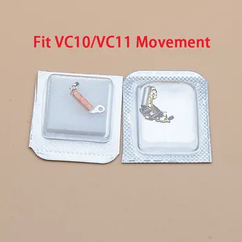 Детали кварцевого механизма, печатная плата, катушка для механизма TMI VC10 / VC11, Инструмент для ремонта часов оригинальной марки, Универсальная Интегрированная плата