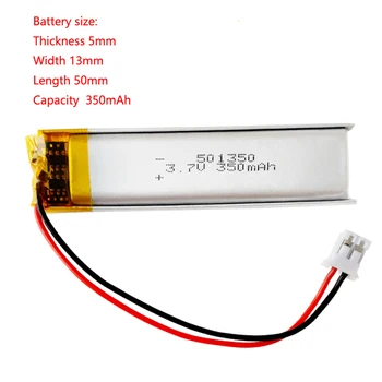 Полимерно-литиевая батарея 3,7 В 501350 350mah Перезаряжаемая с защитной пластиной и разъемом для Bluetooth-гарнитуры