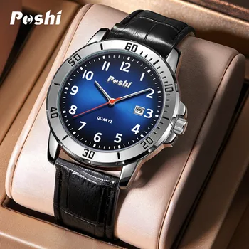 Роскошные мужские часы POSHI, деловые водонепроницаемые кварцевые наручные часы с датой, лидирующий бренд, кожаные мужские часы в подарок Relogio Masculino