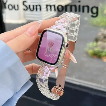 Лазерный ремешок Подходит для Apple Watch 7 6 5 SE 4 3 Модный ремешок из смолы с тонкой Талией Для Iwatch Band 41 мм 45 мм 38 мм 40 мм