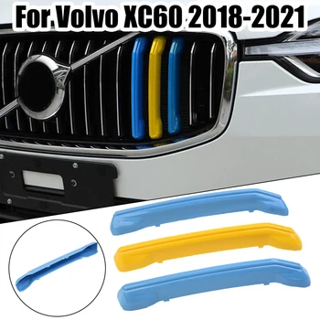 3шт Накладок на переднюю решетку радиатора Volvo 2018 2019 2020 2021 XC60 Для спортивного стайлинга автомобилей, Декоративная рамка для крышки решетки радиатора автомобиля, зажим для крышки