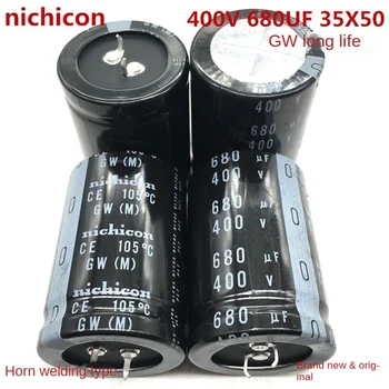 (1ШТ) Сквозное отверстие 400V680UF 35X50 электролитический конденсатор nichicon 680UF40V35 * 50GW с длительным сроком службы.