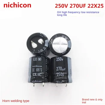 (1ШТ) 250V270UF 22X25 Электролитический конденсатор Nichicon 270UF 250V 22 *25 GX длительный срок службы