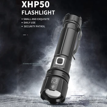 XHP50 Светодиодный фонарик 600 люмен Type-C Перезаряжаемый телескопический зум из алюминиевого сплава Высокой яркости для кемпинга, пеших прогулок в чрезвычайных ситуациях