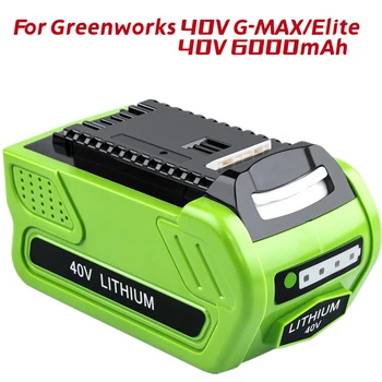 Литий-ионный аккумулятор 40V 6.0Ah для Совместимости с 29462 Greenworks Аккумулятор для Замены беспроводных электроинструментов 40V G-MAX/Elite