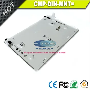 CMP-DIN-MNT = Ушко для крепления на DIN-рейку для Cisco WS-C3560C-8PC-S