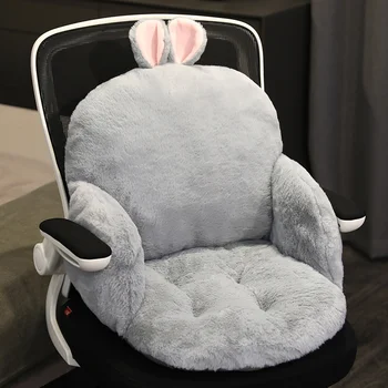 Симпатичная подушка для кресла из искусственного меха Кролика, Мягкая Удобная Плюшевая подушка для офисного кресла, снимающая усталость, подушки для ягодиц, Уютная Утолщенная подушка