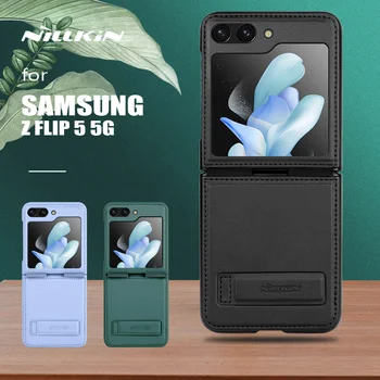 Nillkin для Samsung Galaxy Z Flip 5 5G Case Qin Флип Кожаный чехол с подставкой Ультратонкая задняя крышка для Samsung Z Flip 5 5G Case
