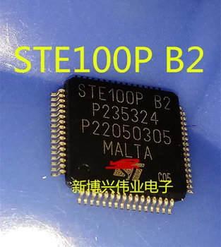 STE100P-B2 STE100P B2 новый импортный оригинал