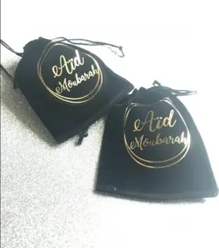 персонализированный золотой Eid Mubarak Aid Moubarak свадебный подарок мусульманские сумки Bachelorette Hangover Survival Kit Мешочки для конфет