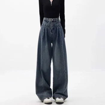 Большие винтажные брюки с высокой талией и широкими штанинами, джинсы из чистого хлопка, женские новые узкие брюки-швабры 2023 года выпуска, женские брюки
