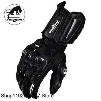 Furygan AFS10 мотоциклетные гоночные перчатки из углеродного волокна, кожаные перчатки для езды на горном велосипеде, защитные перчатки для верховой езды, Новые