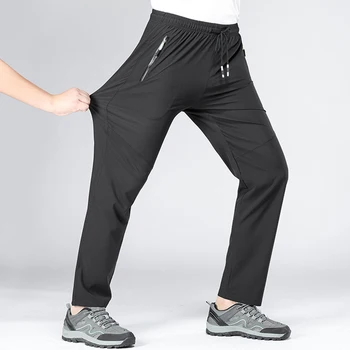 Тактические брюки-карго Для мужчин, Новые летние Тонкие быстросохнущие брюки с защитой от ультрафиолета, мужские спортивные штаны для активного отдыха, Треккинг, кемпинг, Рыбалка, брюки для скалолазания