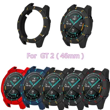 Чехол для -Huawei -Watch GT2 46 мм Красочный Чехол Для Смарт-Часов TPU Shell GT 2 46 мм Протектор SIKAI Спортивные Аксессуары