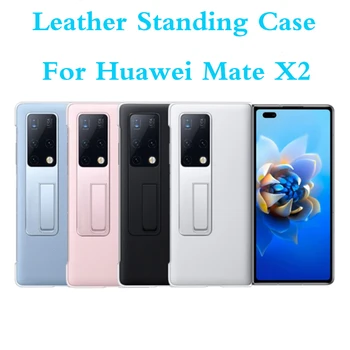 Роскошный Кожаный Деловой Чехол Для Телефона Huawei Mate X2 MateX2 Подставка-Держатель Полная Защита Задней Крышки Противоударный Бампер Shell Bag