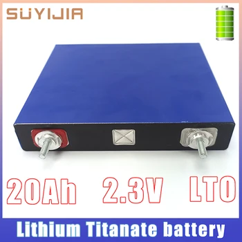 Литий-титанатный аккумулятор LTO 2,3 В 20 Ач, Низкотемпературные аккумуляторные батареи для автомобильного электровелосипеда E-Bike