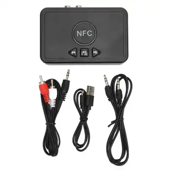 Приемник NFC Bluetooth 5.0 Стабильная поддержка датчика NFC Адаптер приемника Bluetooth для домашней стереосистемы портативных колонок