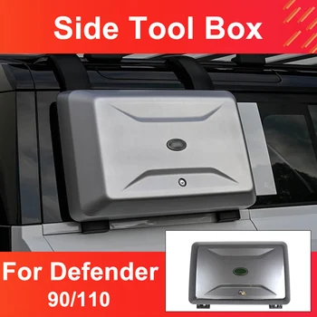8 цветов Боковой ящик для инструментов для Land Rover Defender 90 110 Боковой ящик для хранения внедорожных материалов Без разрушительных модификаций Боковой ящик для инструментов из ABS