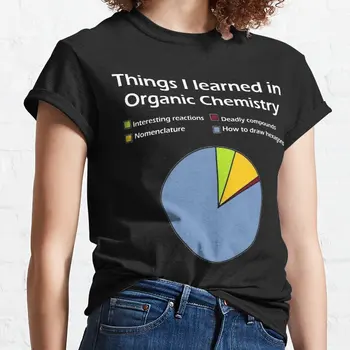 Забавные футболки по химии, подарки-Уроки органической химии для женщин, мужские футболки, футболки с графическими изображениями, футболки