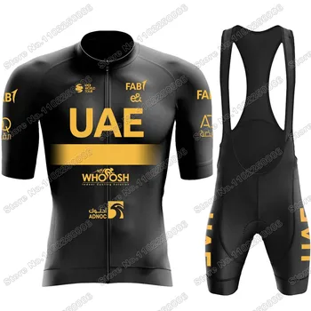 Золотая Команда ОАЭ 2023 Велосипедная Одежда Летняя Мода Велоспорт Джерси Комплект С Короткими рукавами Высококачественные Рубашки для шоссейных велосипедов Костюм MTB