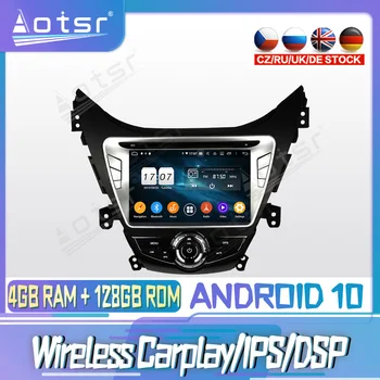 Android 10 PX6 128G Для Hyundai Elantra2011 2012 2013 DVD GPS Навигация Авто Радио Стерео Видео Мультимедийный Плеер Головное устройство 2din