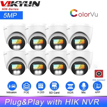 Vikylin HIK OEM 5-Мегапиксельная IP-камера ColorVu DS-2CD1357G0-LUF Со Встроенным Микрофоном, Слотом для SD-карты, IP-камера видеонаблюдения Hik-connect