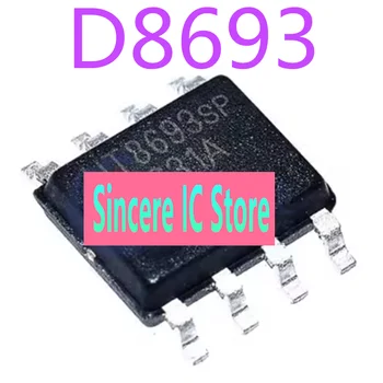 BD8693 D8693 SMD SOP8 LCD Power Chip Совершенно новый оригинал