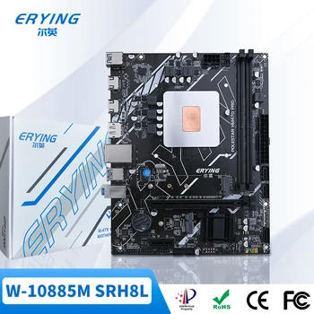 Материнская плата ERYING Gaming PC с встроенным комплектом процессоров Xeon W-10885M W 10885M SRH8L (БЕЗ ES) 2,4 ГГц, 8 ядер, 16 потоков, 16 Мб Материнская плата
