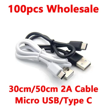 100шт Оптом Универсальный кабель для зарядки ПК Micro USB Type C для Samsung Huawei Xiaomi 30 см/50 см USB-провод для зарядки Android