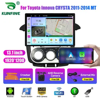 13,1-дюймовый Автомобильный Радиоприемник Для Toyota Innova CRYSTA 2011-14 Автомобильный DVD GPS Навигация Стерео Carplay 2 Din Центральный Мультимедийный Android Auto