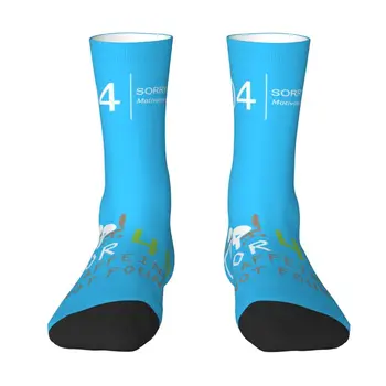 Ошибка 404 Мотивация Не найдена Мужские И женские носки для экипажа Унисекс Кавайные носки для 3D-печати Компьютерного гика-программиста