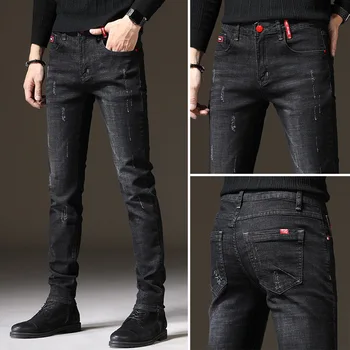 Новые черные джинсы Корейского модного бренда, мужские, Тонкие, маленькие, стрейчевые, простые, универсальные повседневные брюки