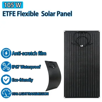Солнечная панель 105 Вт ETFE Гибкий монокристаллический солнечный элемент Зарядное Устройство для RV Семейный Кемпинг Яхта Уличный фонарь