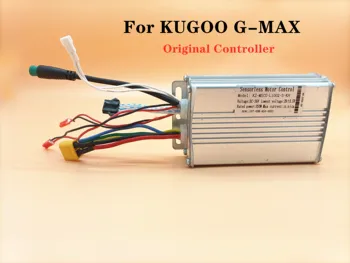 Оригинальный контроллер скутера для запасных частей контроллера складного электрического скутера KUGOO G-MAX