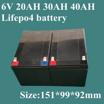 Аккумуляторная батарея большой емкости 6V 20Ah 2s lifepo4 6.4V 6v 40Ah для свинцово-кислотной замены, солнечный свет, Электрический детский автомобиль, детские игрушки, мотор