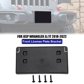 Рамка переднего номерного знака автомобиля, Кронштейн для крепления номерного знака для Jeep Wrangler JL/JT 2018-2022