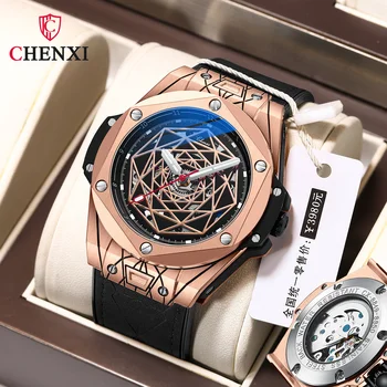 CHENXI 8849 Новый Модный Крутой тренд Водонепроницаемые автоматические механические мужские часы с татуировкой Скелет Материковый Китай