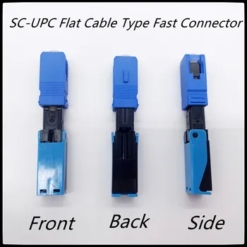 Быстрый волоконно-оптический разъем FTTH SC UPC APC Connector SM Connector Тип плоского кабеля Встроенный быстрый разъем для холодного инструмента